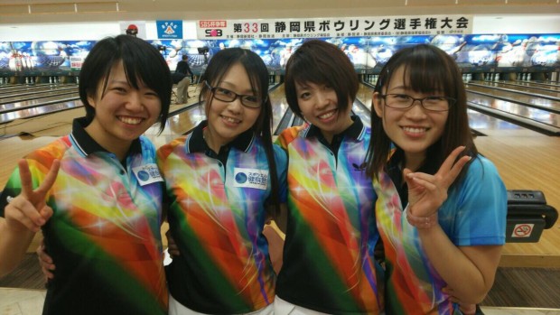 野島はるなさんが静岡県ボウリング選手権で優勝しました