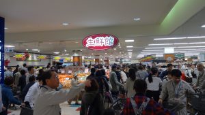 サントムーン柿田川　生鮮館リニューアル