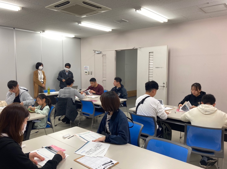 【地域情報】沼津市事業をシードが企画・運営 「第一回 交流会」開催