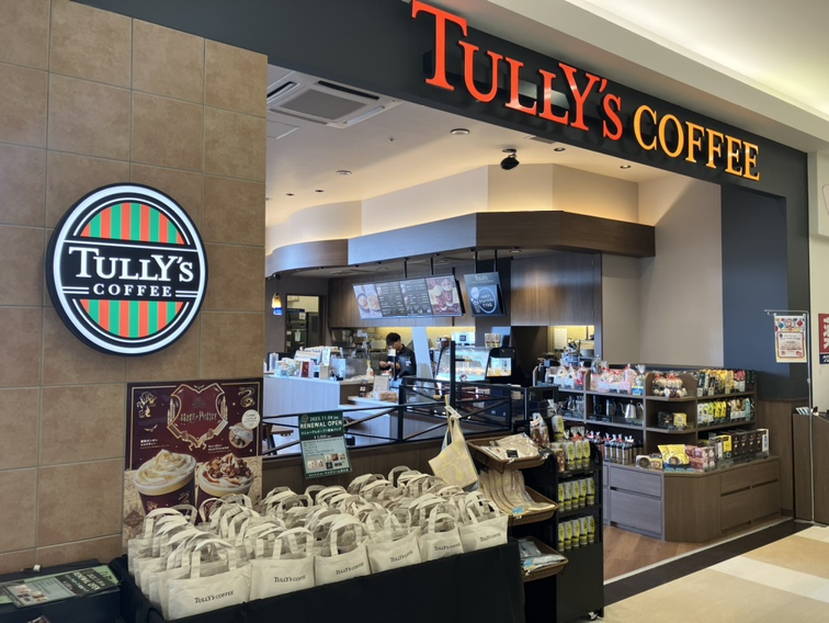 【事業情報】「タリーズコーヒー ベイドリーム清水店」リニューアルオープン
