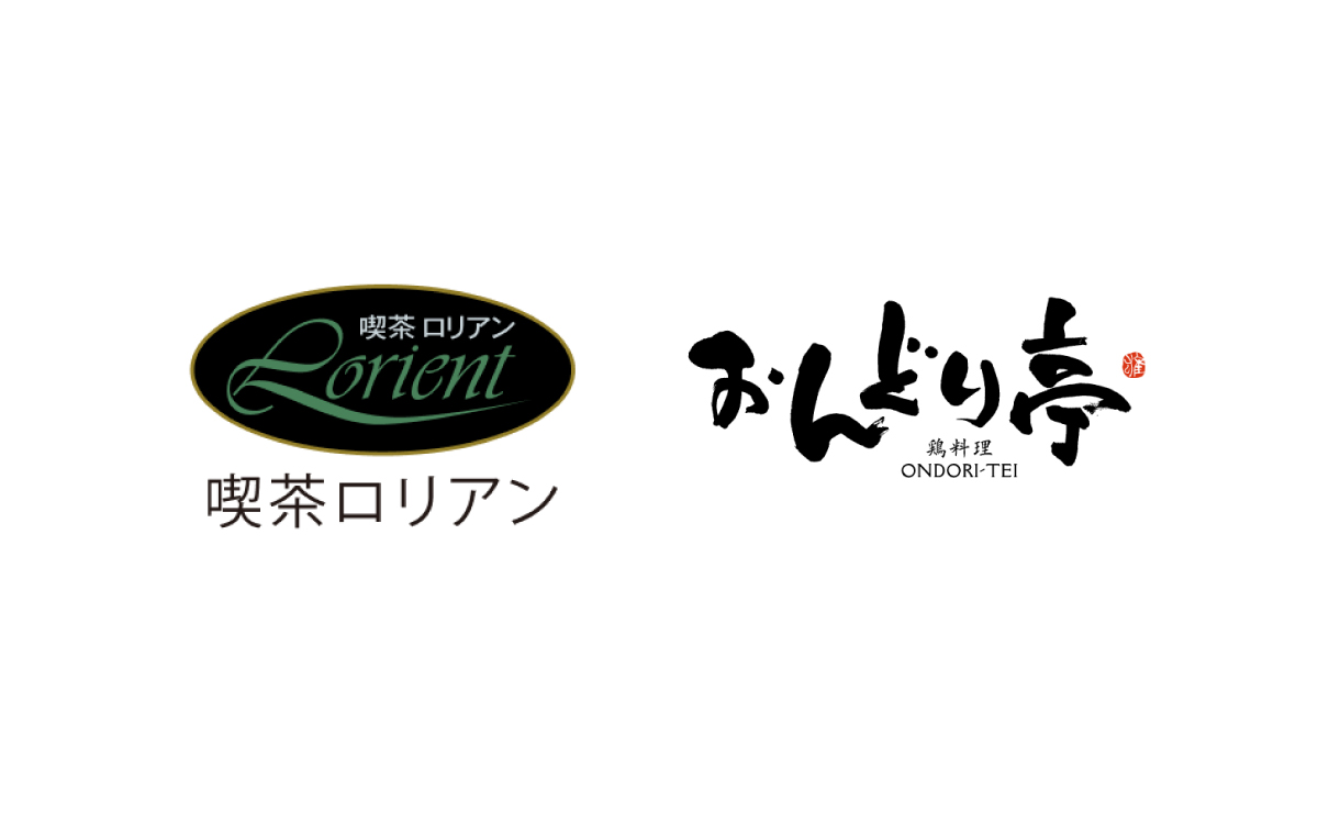 ロリアン・おんどり亭