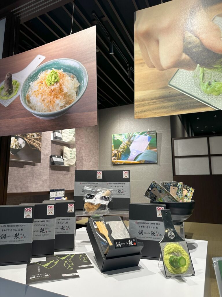 日本一の静岡・伊豆産わさび 世界へ挑戦