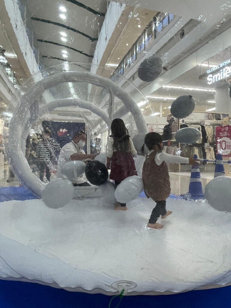 【ベイドリーム清水】巨大バルーンキャッチゲーム11月1日(土)限定