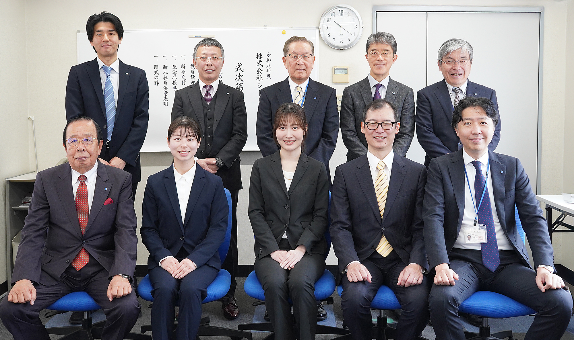 【2026年度 入社式】桜が満開の良き日に、新年度の幕開けを迎えました